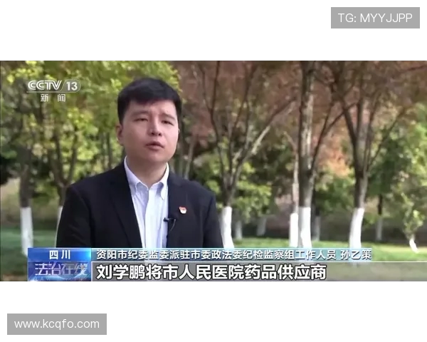 专访黄静：探寻篮球领域成功背后的秘诀与心路历程