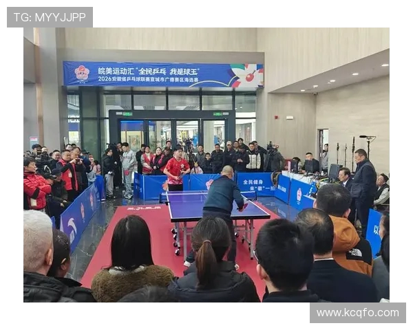 乒乓球的魅力与挑战：探讨上海乒乓球队的转型与发展之路