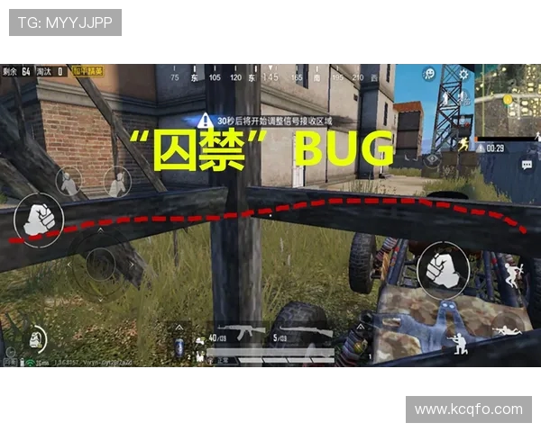 和平精英战术解析FPX战队反击体系的成功之道与实战应用