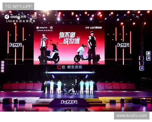 城市赛分析：LNG战队展现出色实力与团队配合的精彩表现